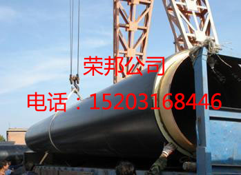 聚氨酯直埋保溫管價(jià)格，廠家，圖片 15203168446 聚氨酯保