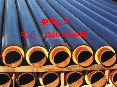 遼寧聚氨酯硬質(zhì)泡沫塑料保溫管直銷代理，遼寧生產(chǎn)聚氨酯