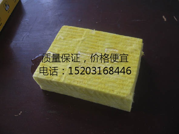 鄭州玻璃棉空調(diào)板廠家報(bào)價(jià)格 15203168446