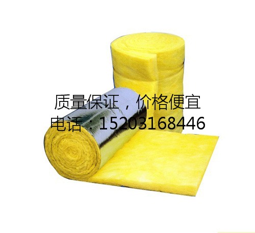 供應(yīng)玻璃棉保溫材料，玻璃棉保溫材料批發(fā)