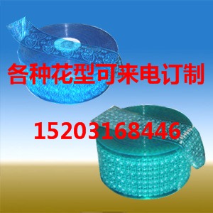 聊城市PVC軟門(mén)簾/透明軟門(mén)簾/塑料軟門(mén)簾/門(mén)簾配件多少錢