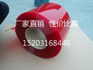 雙遼市焊接防護屏，焊接防護簾，防弧光軟板哪里最便宜