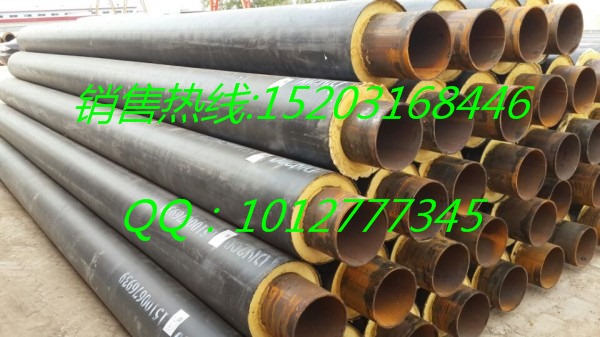普陀區(qū)預(yù)制直埋保溫管，采暖聚氨酯保溫管，管道保溫材料廠家電話