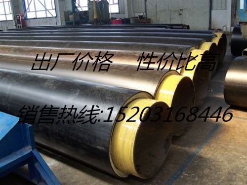 崇明縣預(yù)制直埋保溫管，采暖聚氨酯保溫管，管道保溫材料廠家電話