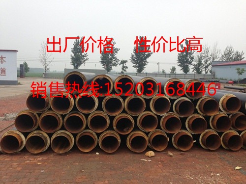 青浦區(qū)預(yù)制直埋保溫管，采暖聚氨酯保溫管，管道保溫材料制造商