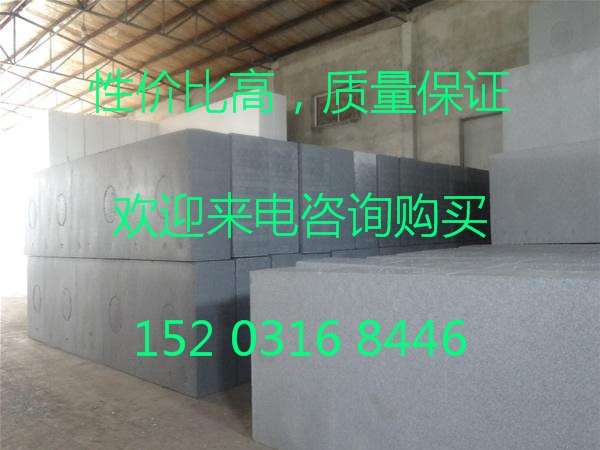石墨聚苯板性能指標(biāo)與石墨聚苯板防火等級(jí)分析