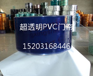 諸城PVC門簾 窗簾 定做透明塑料軟門簾 防寒防風(fēng) 空調(diào)門簾制造商