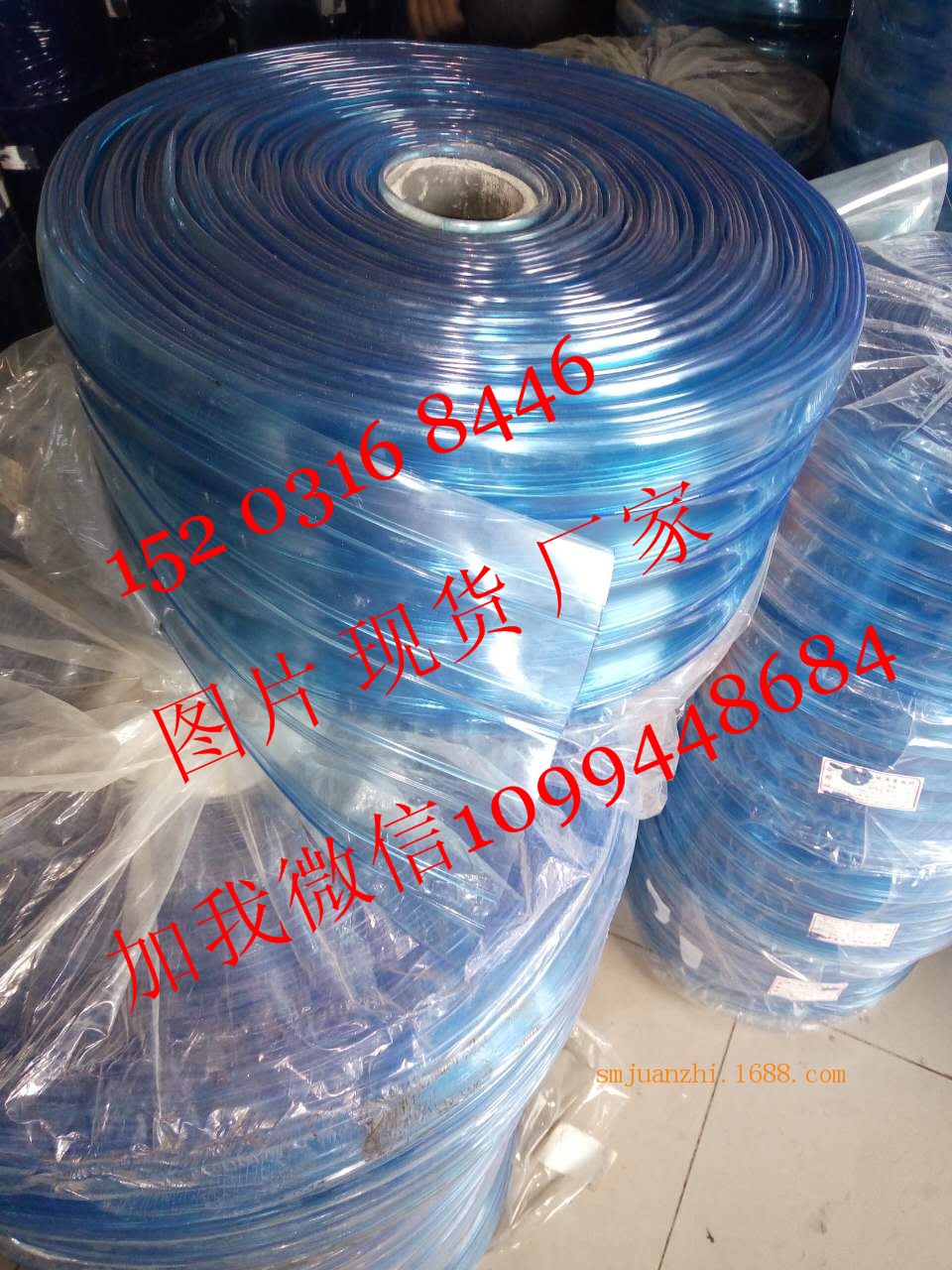 安丘市PVC門簾 窗簾 定做透明塑料軟門簾 防寒防風(fēng) 空調(diào)門簾廠家