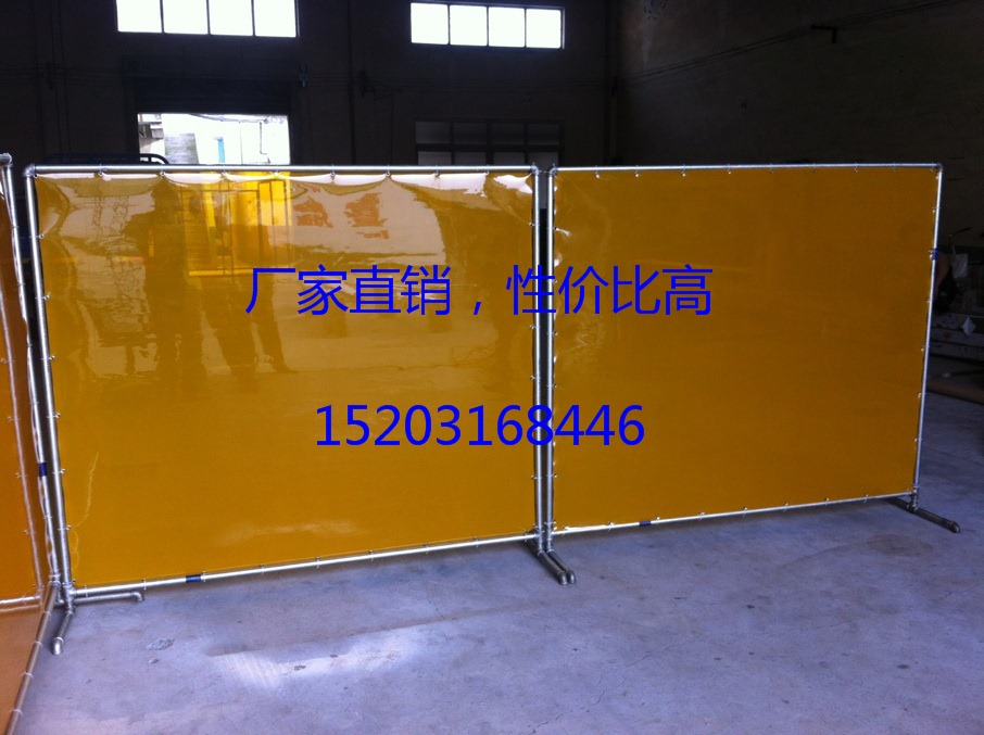 性價(jià)比高的焊接防護(hù)屏