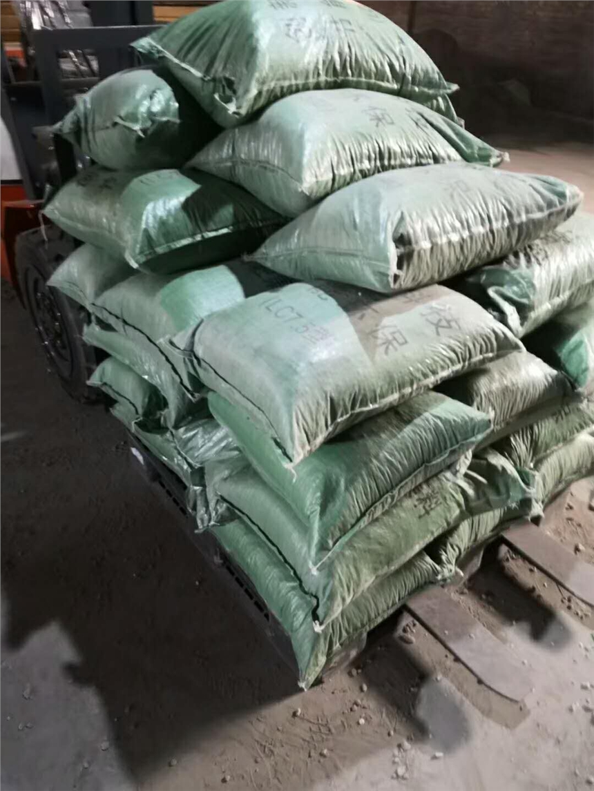 干拌復(fù)合輕集料混凝土多少一立方