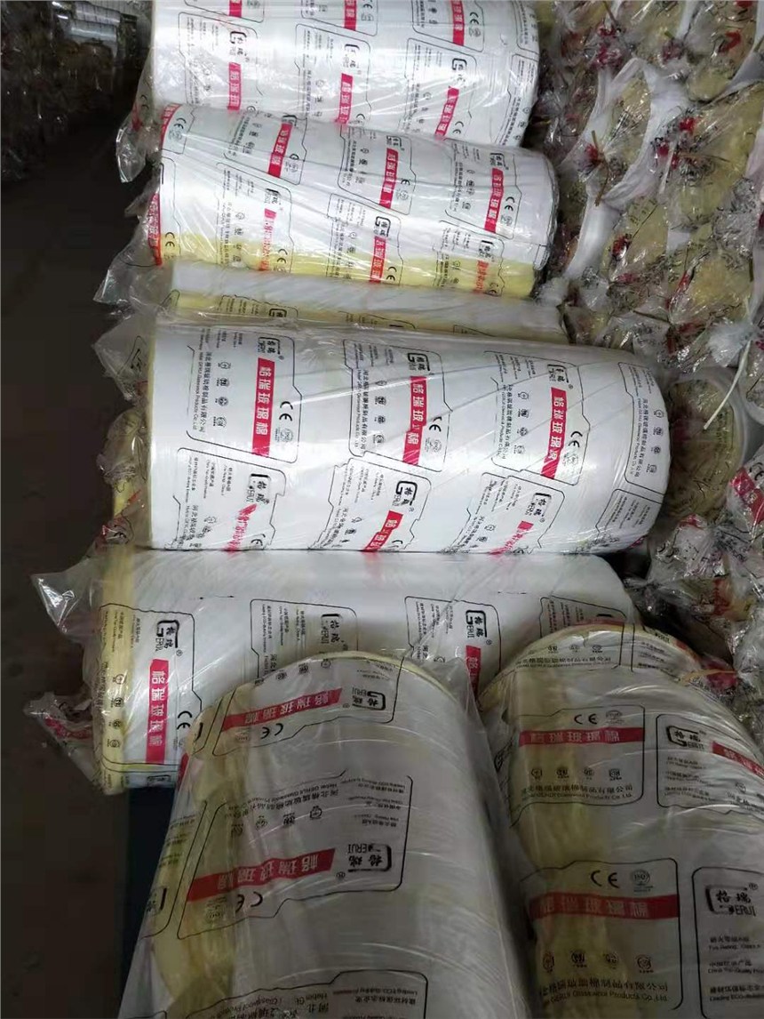 格瑞鋁箔玻璃絲棉廠家 屋頂保溫鋼結(jié)構(gòu)材料多少錢