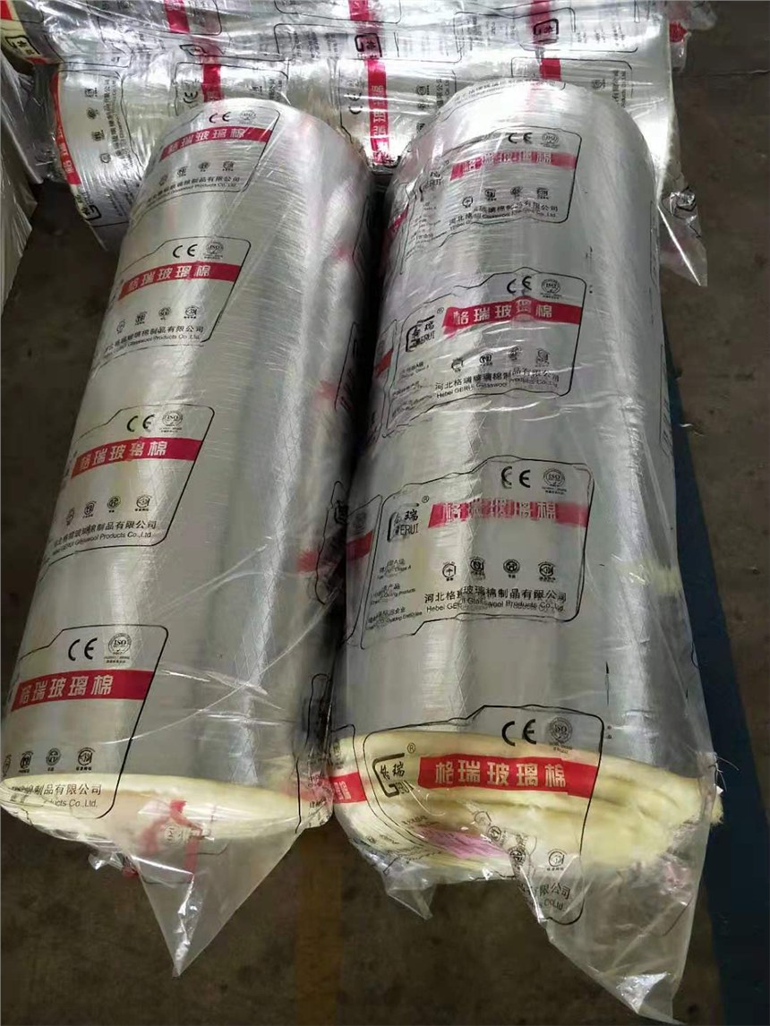 無(wú)甲醛環(huán)保玻璃棉板隨時(shí)報(bào)價(jià) 吸音鋁箔隔熱保溫棉真實(shí)報(bào)價(jià)