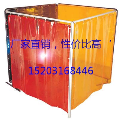 專賣電焊光隔離屏風(fēng) 柔性鋁合金防護(hù)圍欄 機(jī)器人專用焊接圍欄供應(yīng)價(jià)格