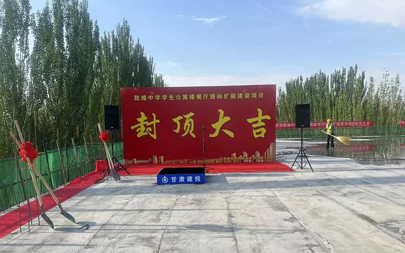 廣告物料制作會場布景舞臺搭建展位搭建舞臺燈光設備演藝音響高清LED屏 廣告物料制作會場布景舞臺搭建展位搭建舞臺燈光設備演藝音響高清LED屏