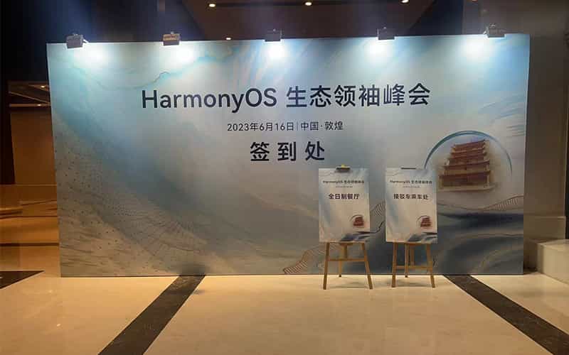 廣告物料制作會場布景舞臺搭建展位搭建舞臺燈光設備演藝音響高清LED屏 廣告物料制作會場布景舞臺搭建展位搭建舞臺燈光設備演藝音響高清LED屏