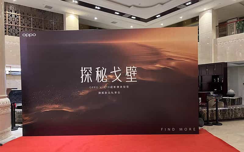 廣告物料制作會場布景舞臺搭建展位搭建舞臺燈光設(shè)備演藝音響高清LED屏 廣告物料制作會場布景舞臺搭建展位搭建舞臺燈光設(shè)備演藝音響高清LED屏